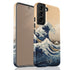 Custom The Great Wave off Kanagawa Galaxy Case