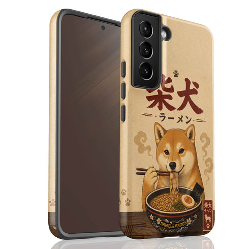 Personalized Shiba Inu Ramen Galaxy Case