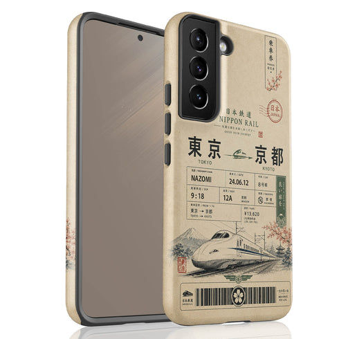 Personalized Vintage Japanese Train Ticket Galaxy Case