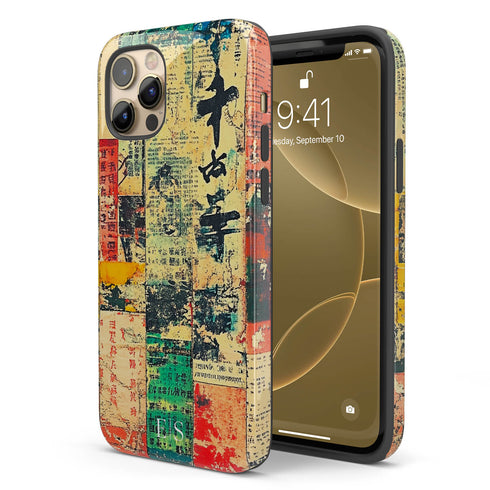 Custom Initials Japanese Calligraphy iPhone Case