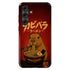 Personalized Capybara Ramen Galaxy Case
