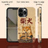 Personalized Shiba Inu Ramen iPhone Case