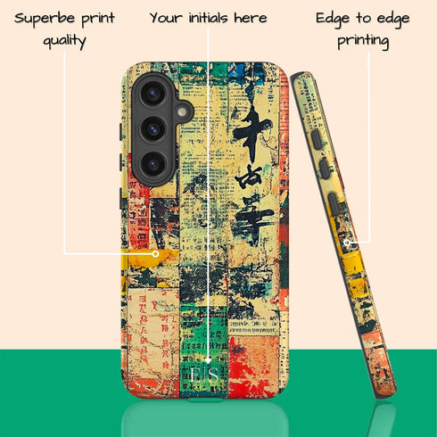 Custom Initials Japanese Calligraphy Galaxy Case