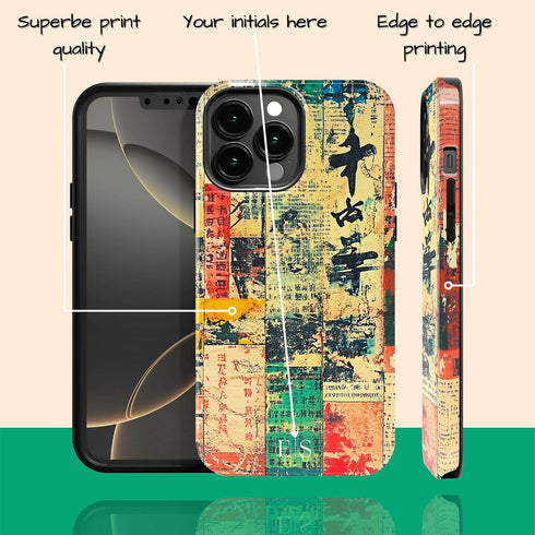 Custom Initials Japanese Calligraphy iPhone Case