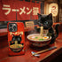 Personalized Kawaii Ramen Cat iPhone Case