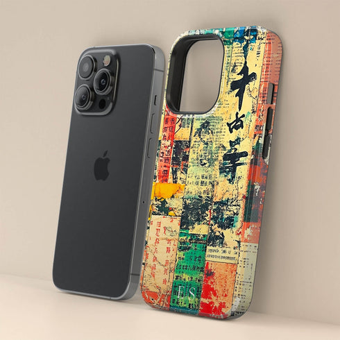 Custom Initials Japanese Calligraphy iPhone Case