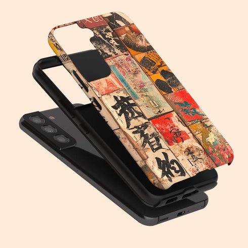 Custom Initials Japanese Calligraphy Galaxy Case