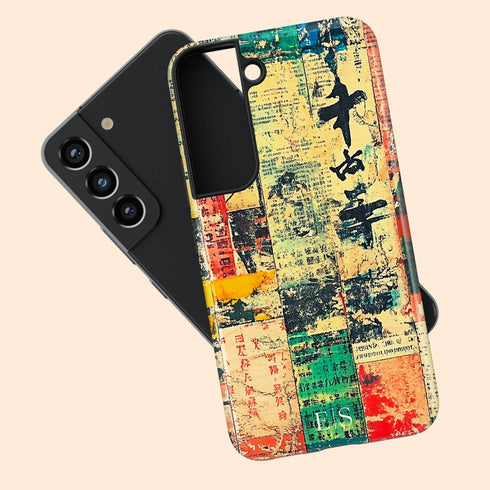 Custom Initials Japanese Calligraphy Galaxy Case