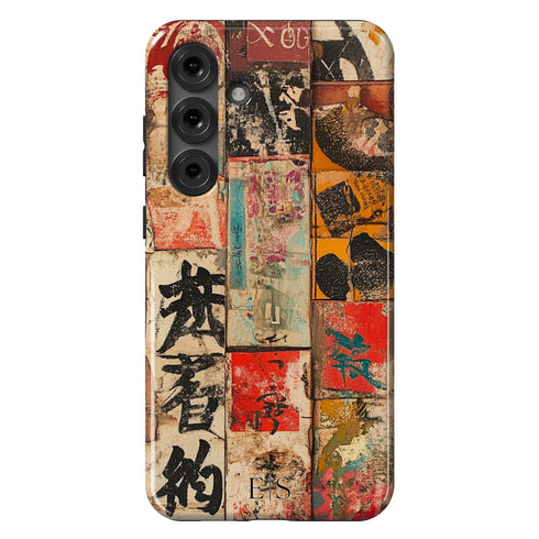 Custom Initials Japanese Calligraphy Galaxy Case