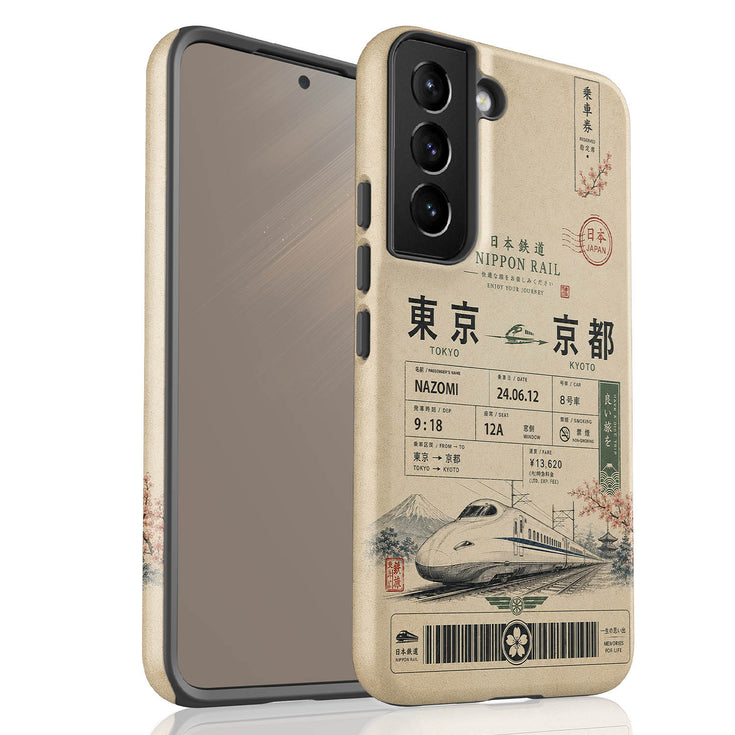 Personalized Vintage Japanese Train Ticket Galaxy Case