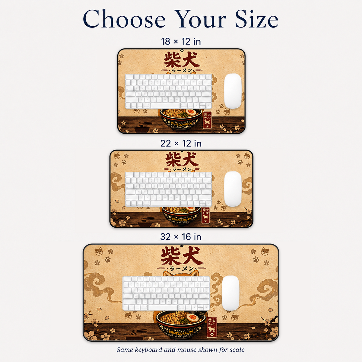 Size comparison for the Shiba Inu Ramen desk mat: the three sizes shown with the same keyboard and mouse for scale, with their dimensions in inches
