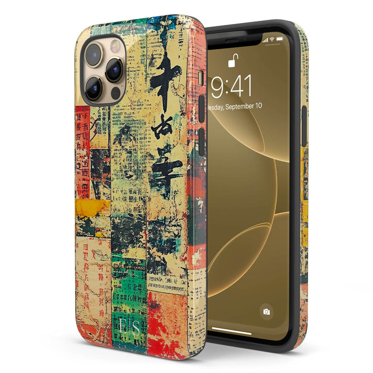 Custom Initials Japanese Calligraphy iPhone Case