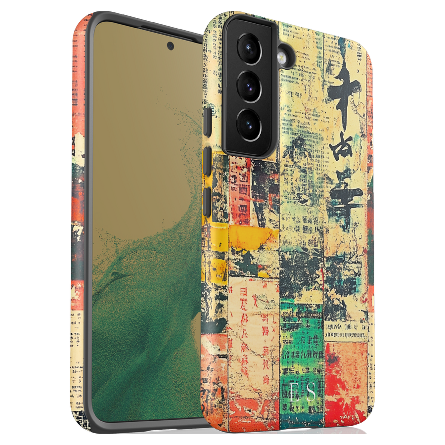 Matte finish case