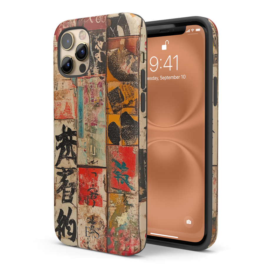 Matte finish case