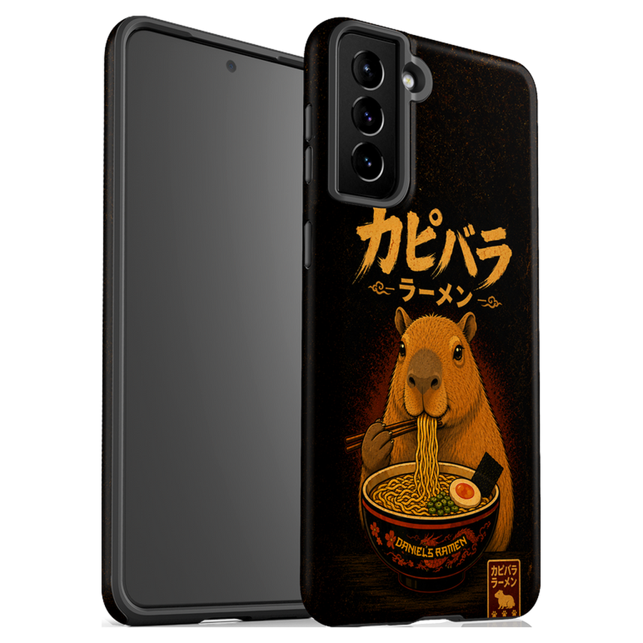 Matte finish case