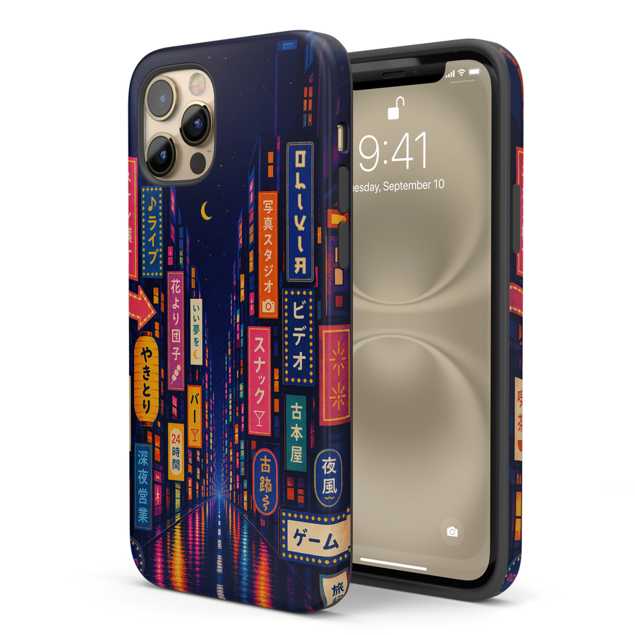 Matte finish case