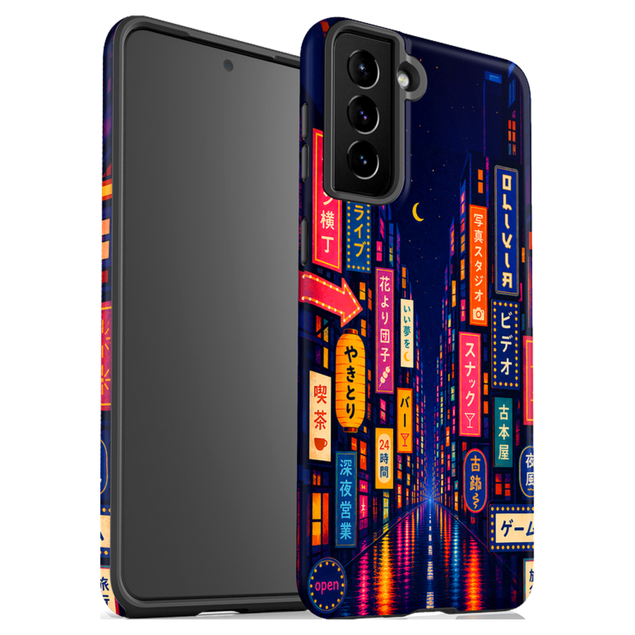 Matte finish case
