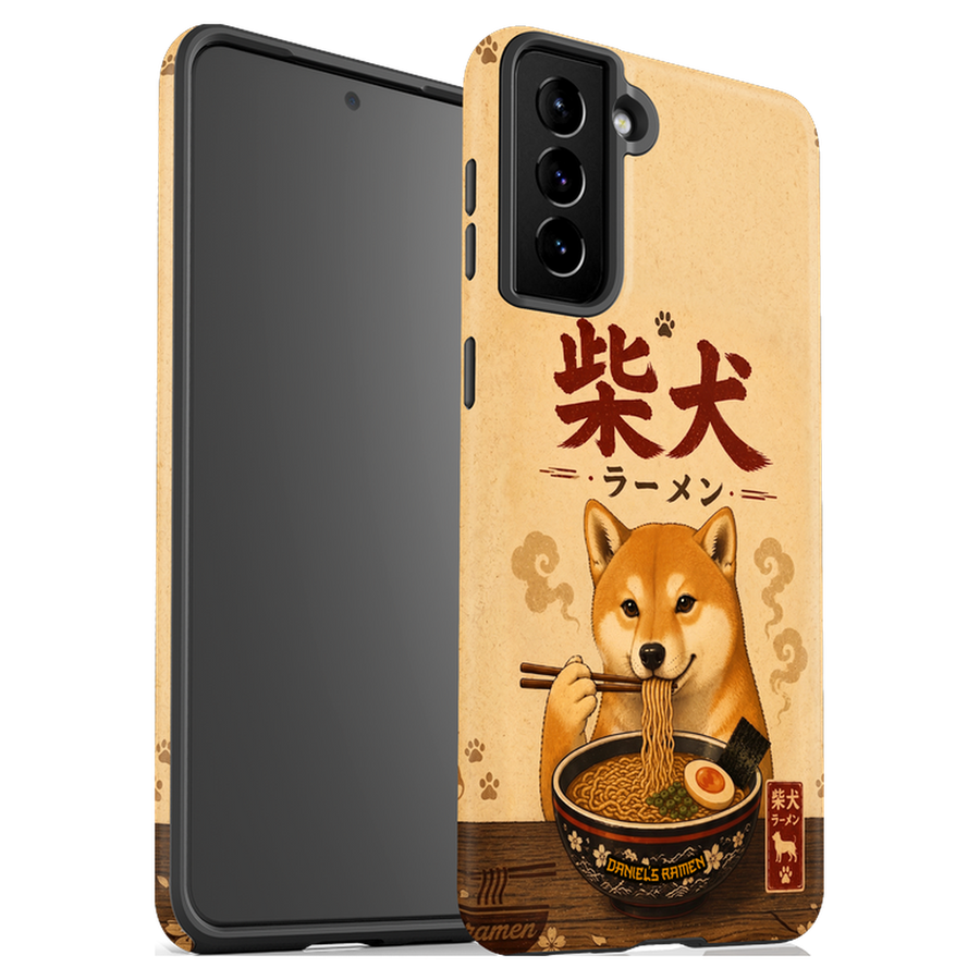 Matte finish case