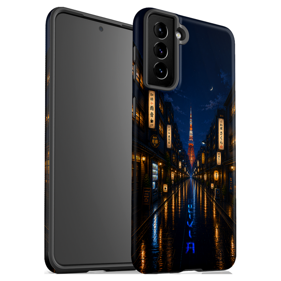 Matte finish case