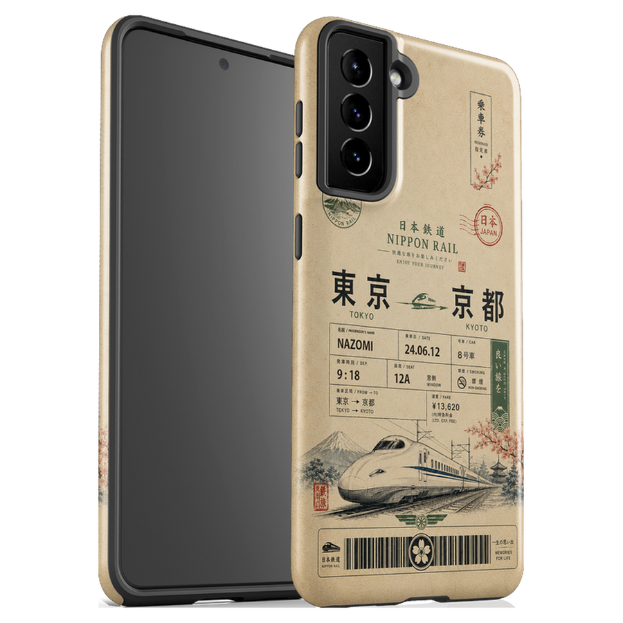 Glossy finish case