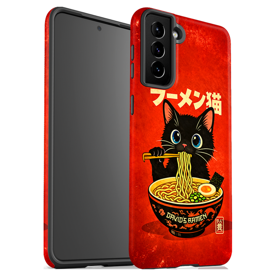 Matte finish case